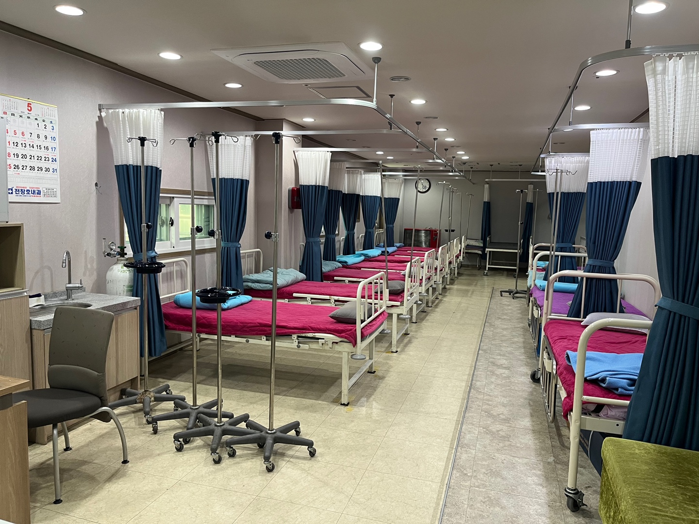 Surgery Theater