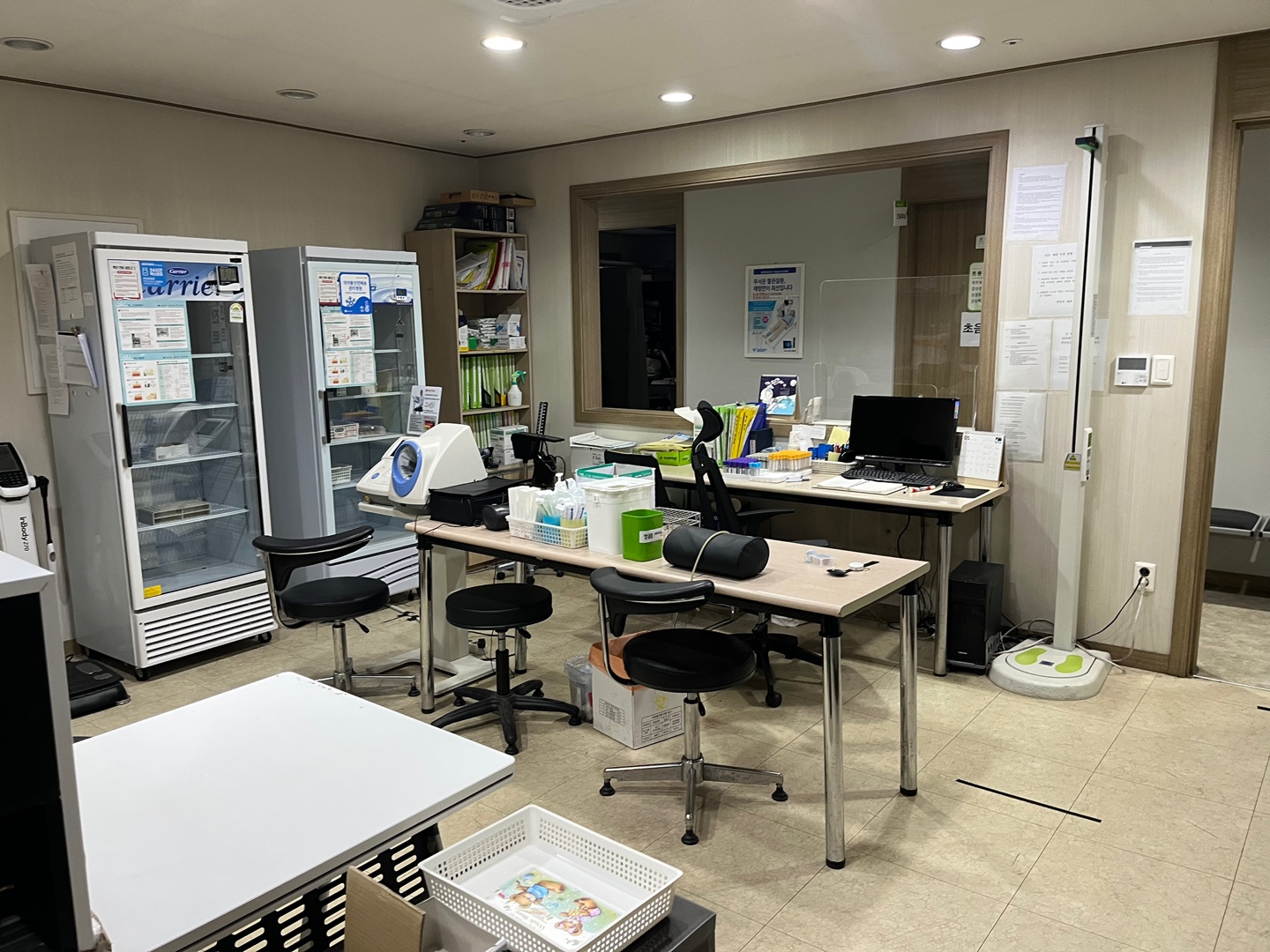 Laboratory